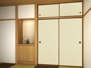 しんせん第28集　944