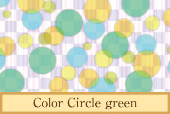 デザイナーズ障子紙　color circle green