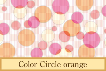 デザイナーズ障子紙　color circle orange